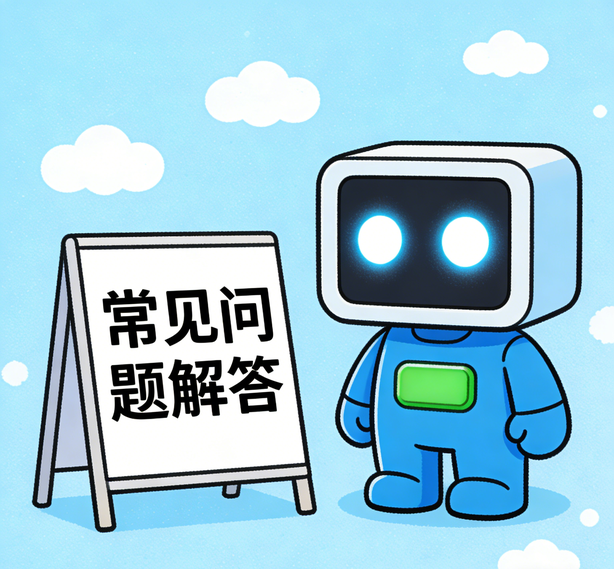 哈尔滨足球预测常见问题